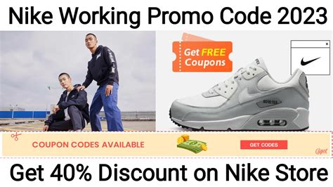 nike nl promo code.